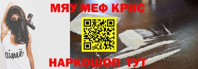 гашишное масло Лесосибирск
