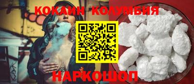 а пвп мука Ликино-Дулёво