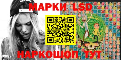гашишное масло Лесосибирск
