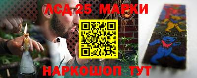 mdma Ливны