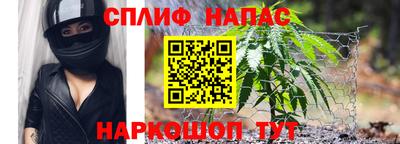 а пвп мука Ликино-Дулёво