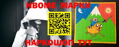 гашишное масло Лесосибирск