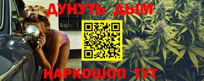 mdma Ливны