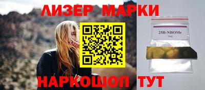 а пвп мука Ликино-Дулёво