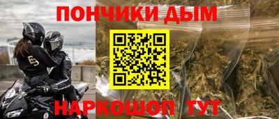 а пвп мука Ликино-Дулёво