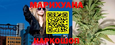 mdma Ливны
