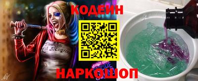 а пвп мука Ликино-Дулёво