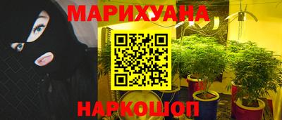а пвп мука Ликино-Дулёво
