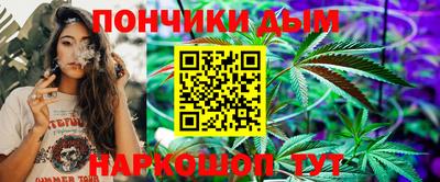 а пвп мука Ликино-Дулёво