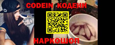 а пвп мука Ликино-Дулёво