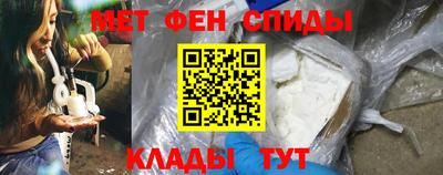 гашишное масло Лесосибирск