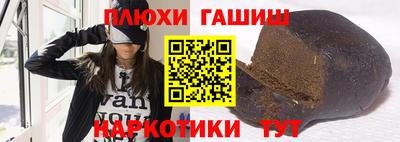 а пвп мука Ликино-Дулёво