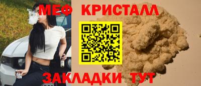 гашишное масло Лесосибирск