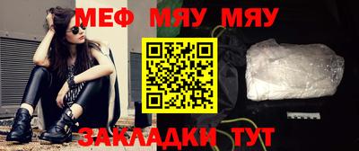 гашишное масло Лесосибирск
