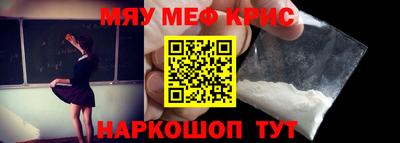 а пвп мука Ликино-Дулёво