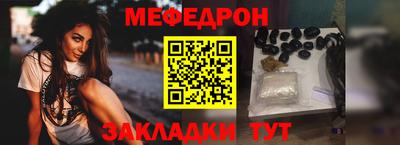гашишное масло Лесосибирск
