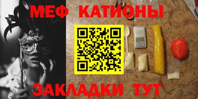 а пвп мука Ликино-Дулёво