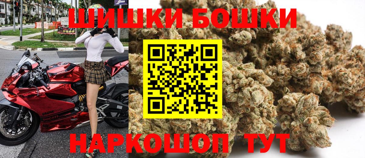 МАРИХУАНА тримм  Вход с VPN  Каннабис план  МАРИХУАНА VHQ  Калининград  МАРИХУАНА Amnesia 